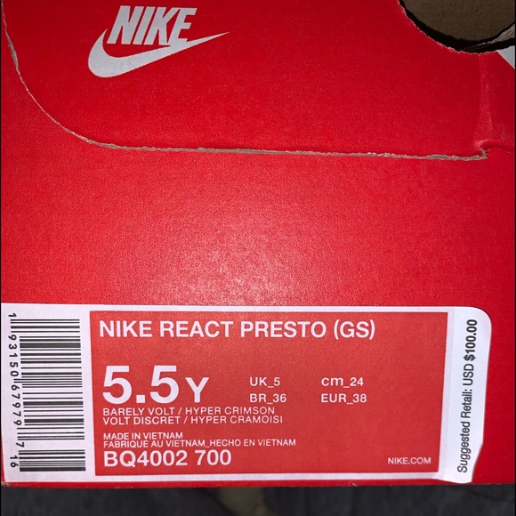 React Presto “psychedelic lava” - Picture 2 of 2